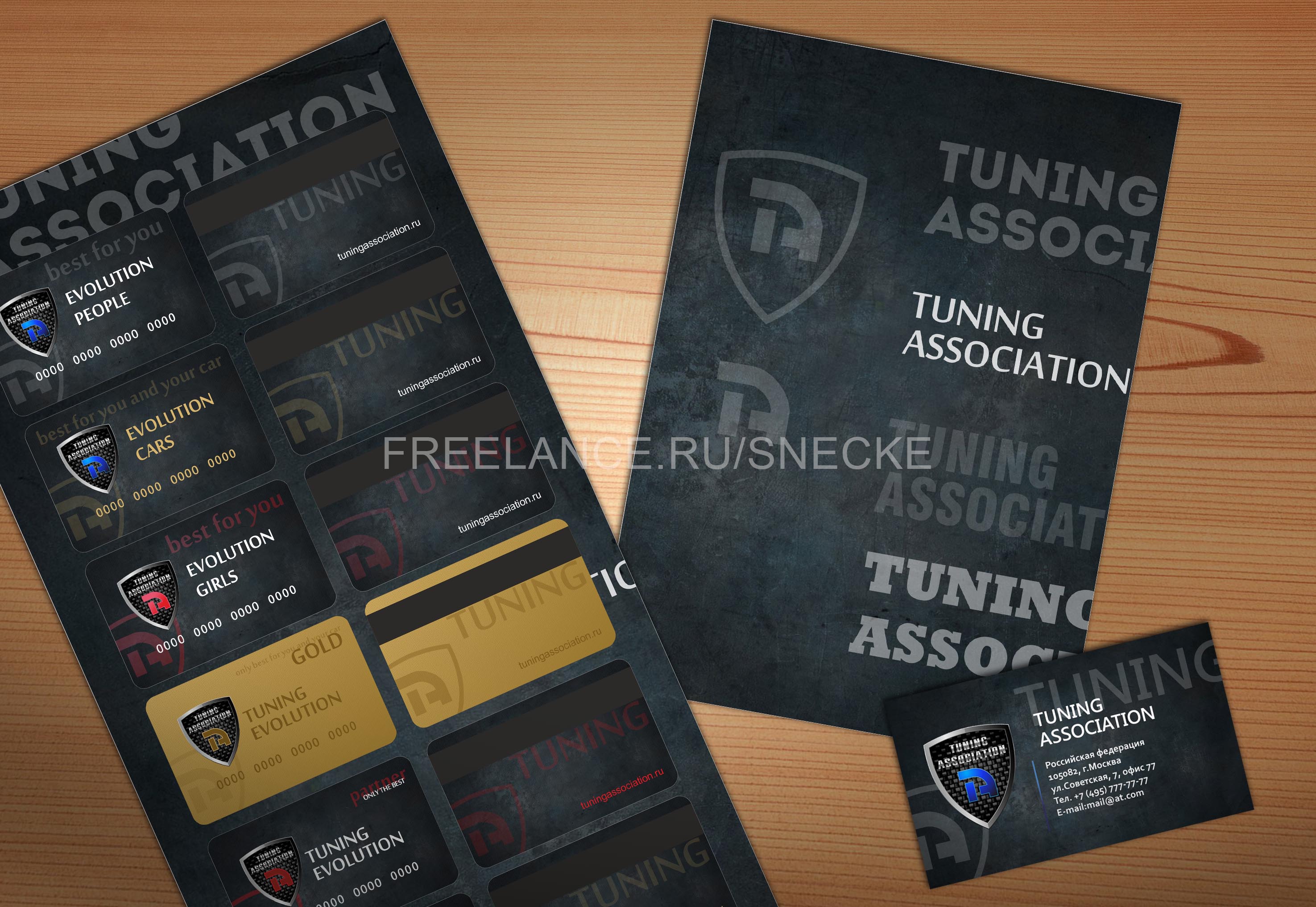 Подбор шрифтов, оформление основных фир. элементов