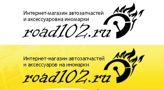 Отрисовка логотипа