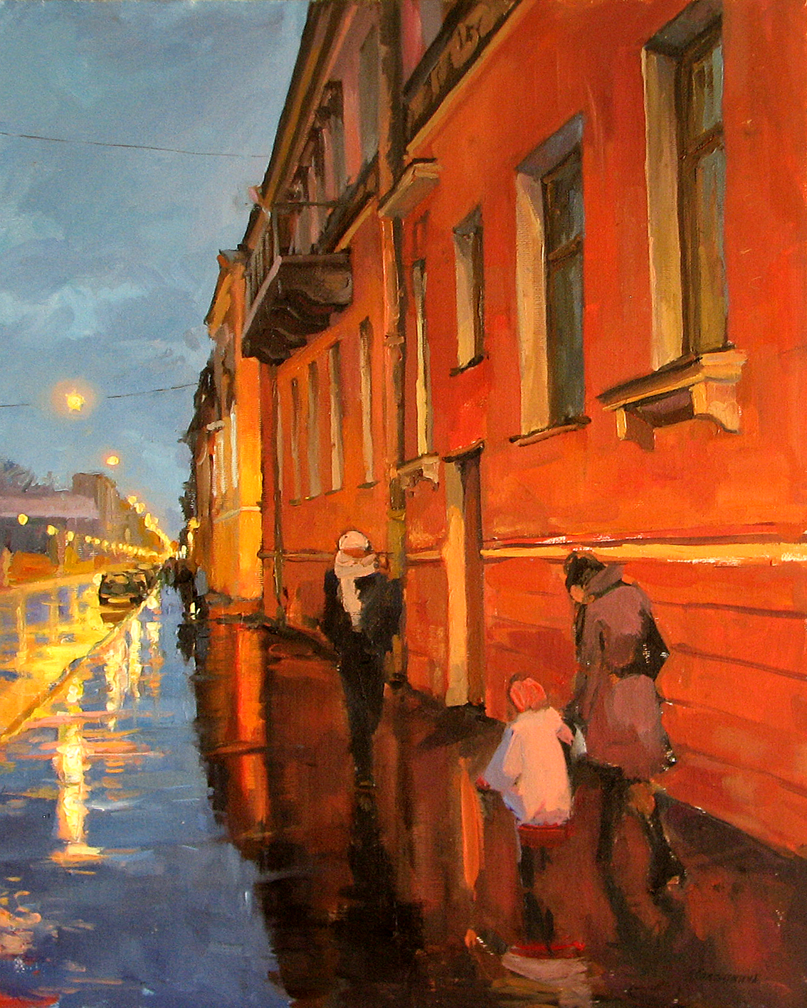 Ноябрьская прогулка