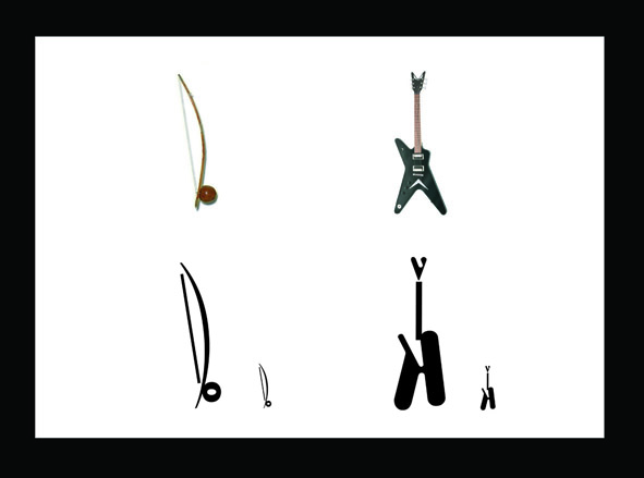 Создание знаковой шрифтовой формы на основе фотографии музыкального ин