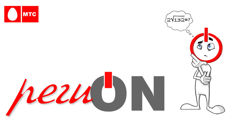 разработка персонажа для regiON (МТС)