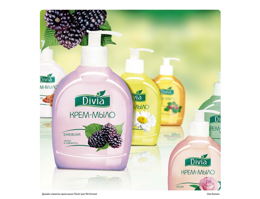 Этикетки для крем-мыла