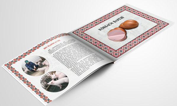 Укрпромпостач 95