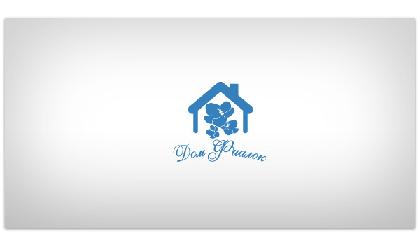 Создание логотипа "Дом Фиалок"