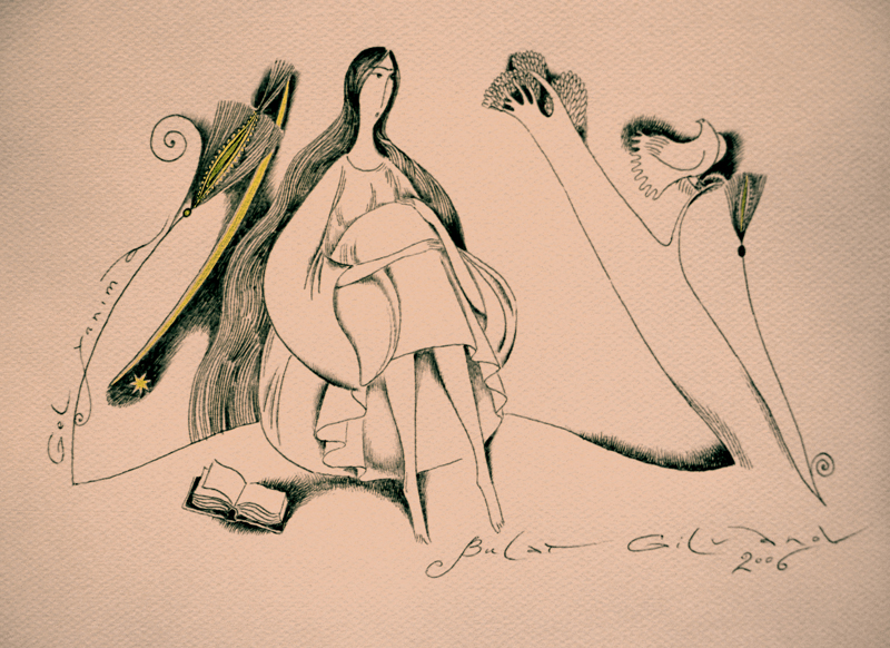 Птичка и книга