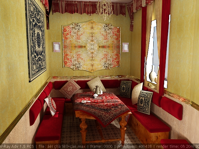 кафе "Южное"