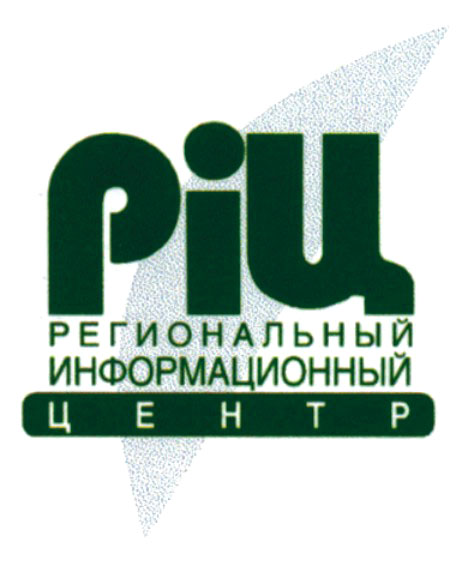 информационный центр "РИЦ"