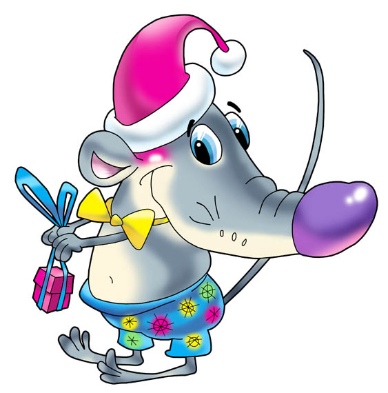 Крыса с поддарком