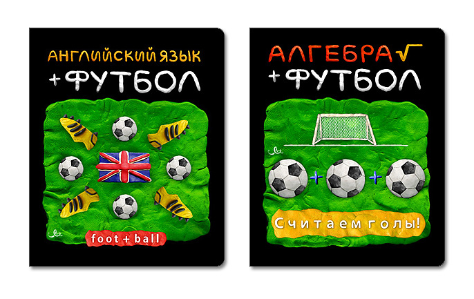 Английский и алгебра