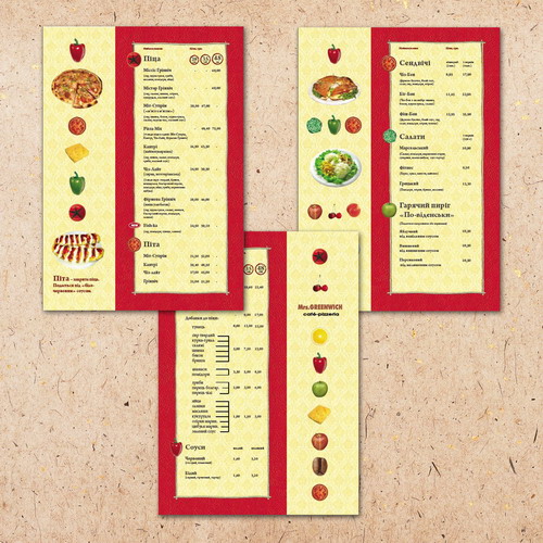 меню для пицерии