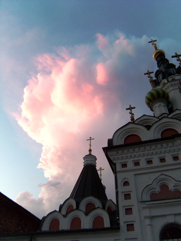 "Розовое облако"