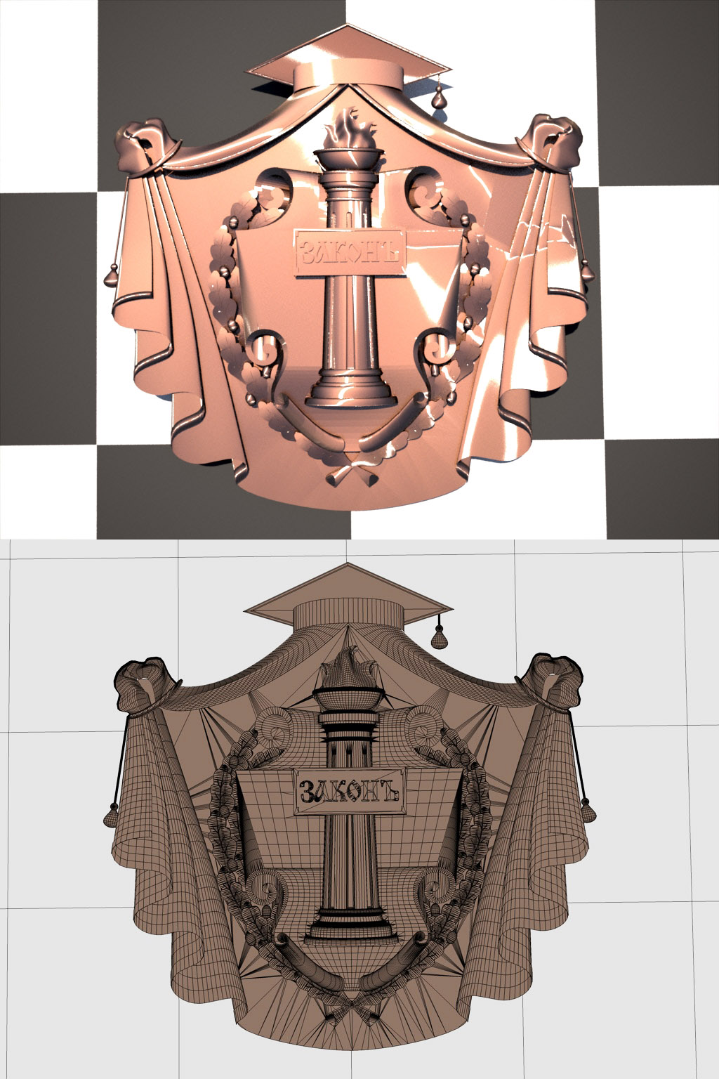 эмблема "Адвокатской палаты"