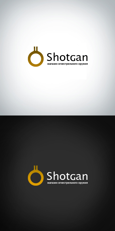 Shotgan