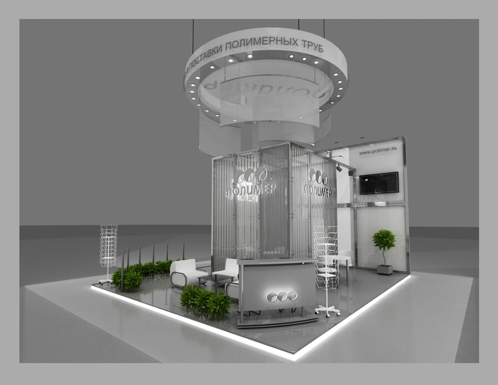 Стенд "Полимер Труб Пласт"