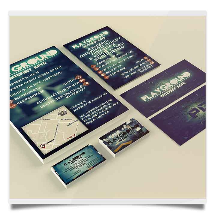 компьютерный клуб