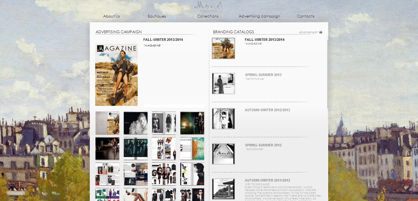Разработка сайтов "под ключ"