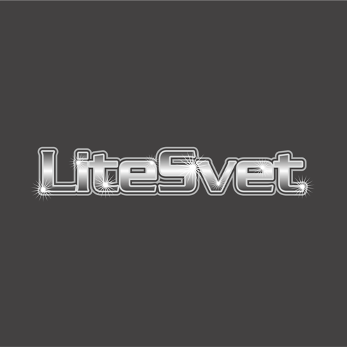 Логотип компании "LiteSvet"