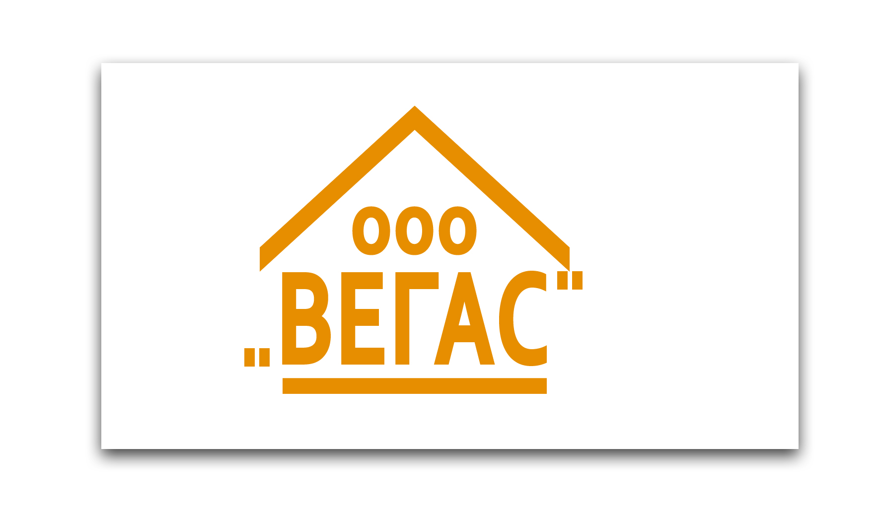 Лого для ООО "Вегас"