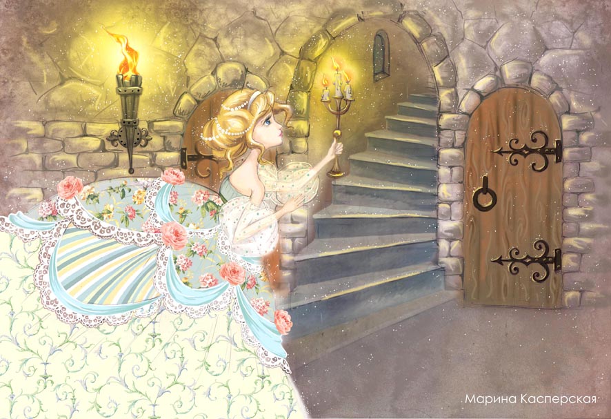 Спящая красавица