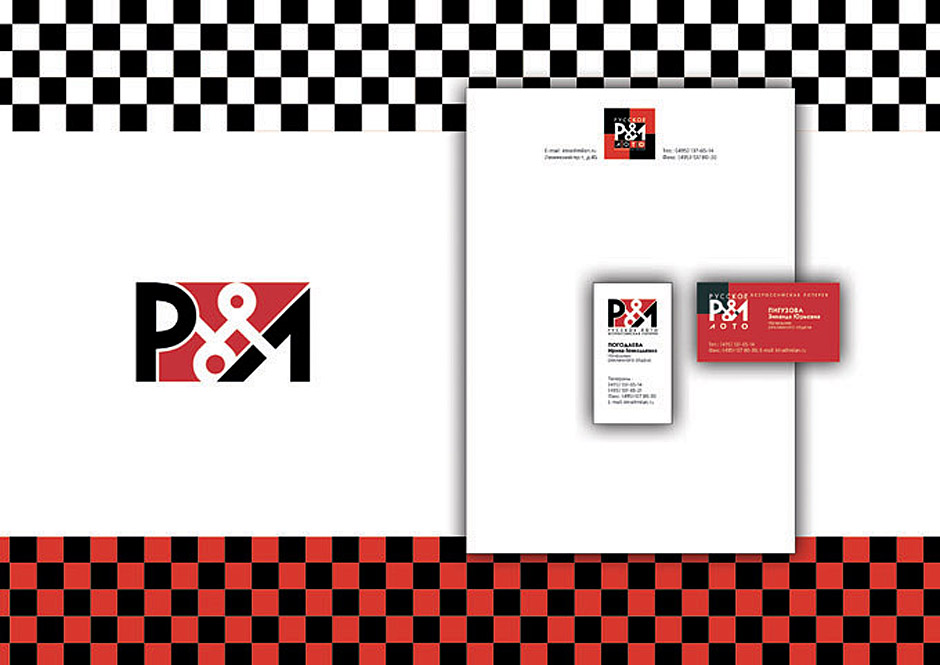 Фирм. стиль "Русское лото" Вариант 01