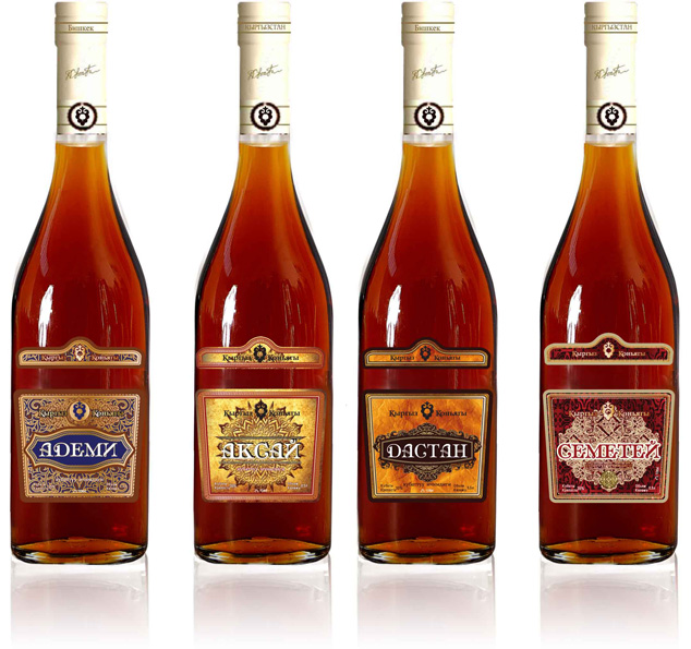 Компания "Кыргыз Коньягы"