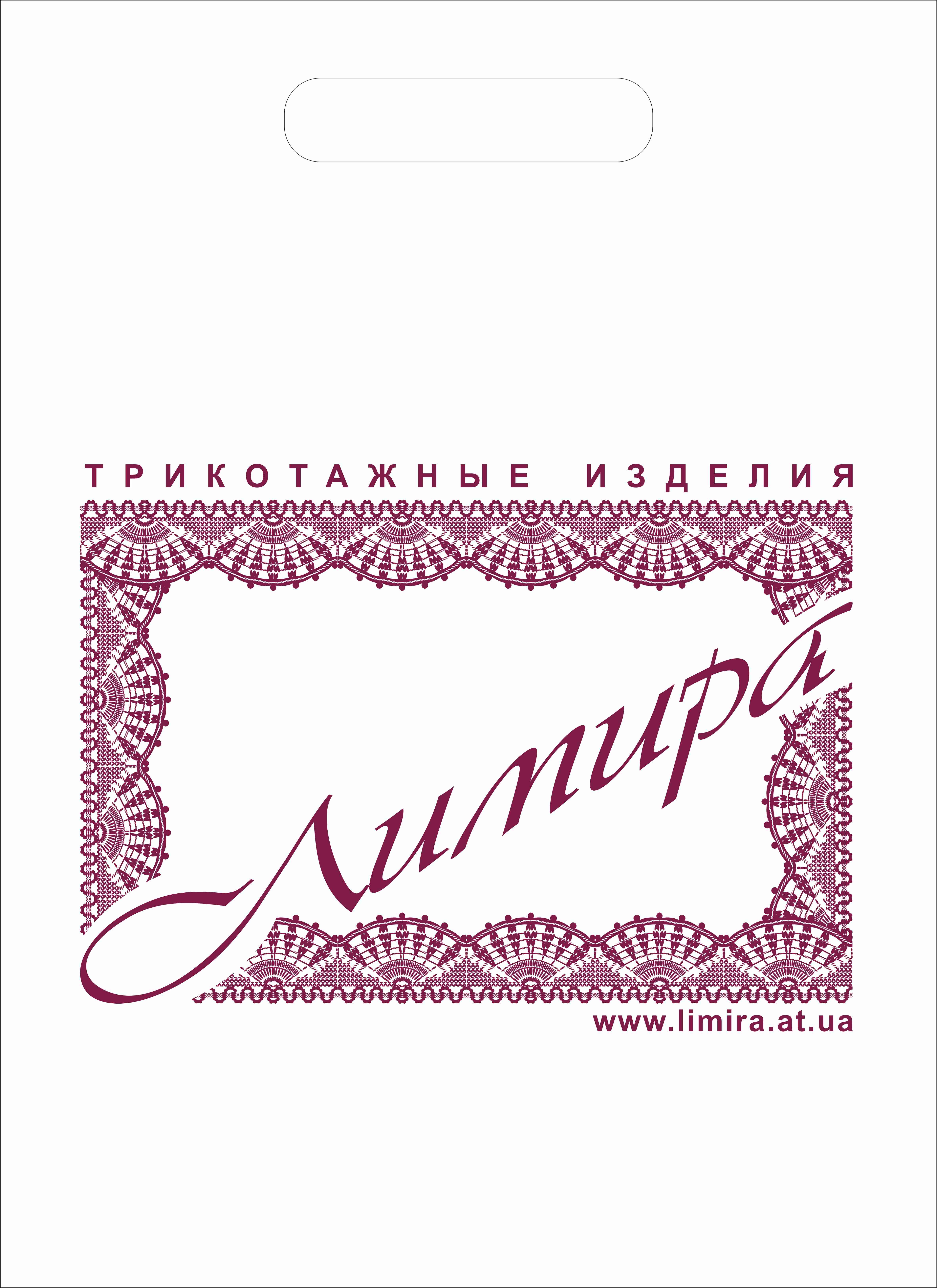 пакет "банан" для производителя льяных изделий