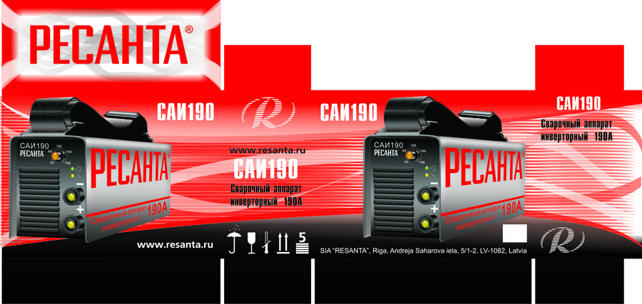    Разработка упаковки для сварочного аппарата "Ресанта"