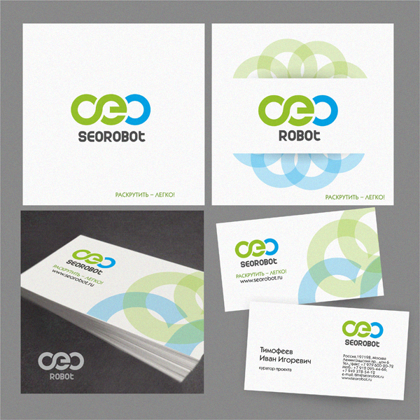 Для проекта "SeoRobot". Раскрутка сайтов.