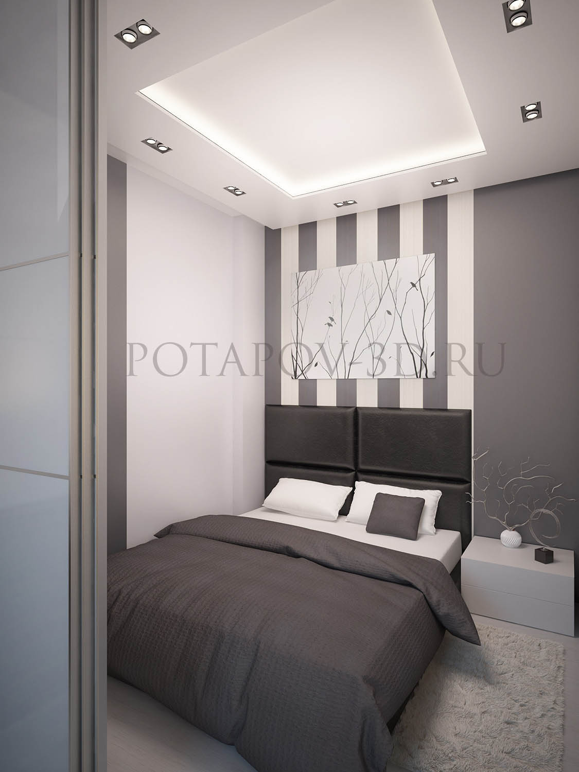 Квартира холостяка