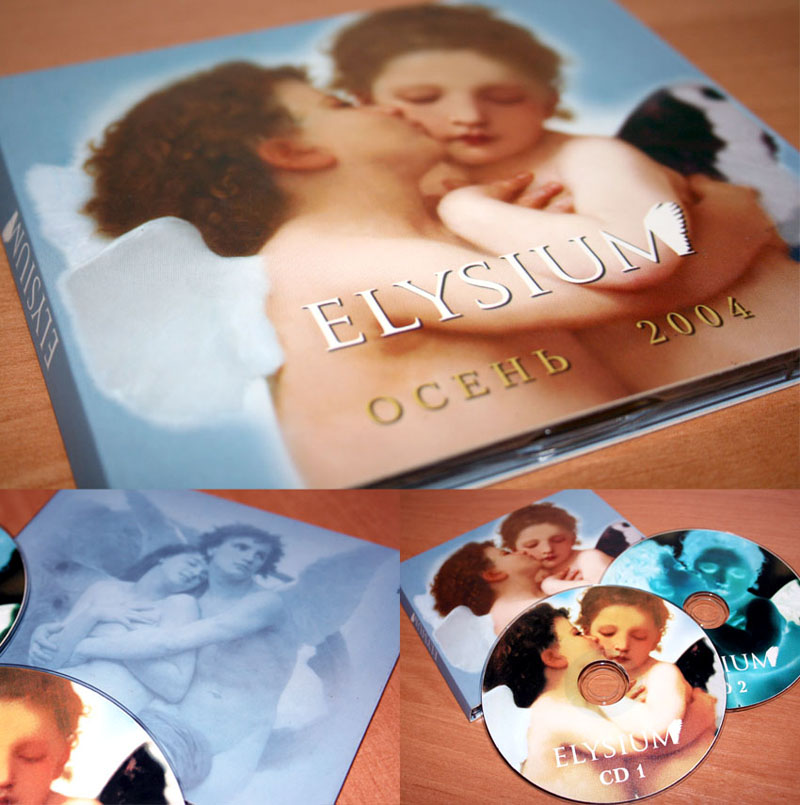 оформление диска