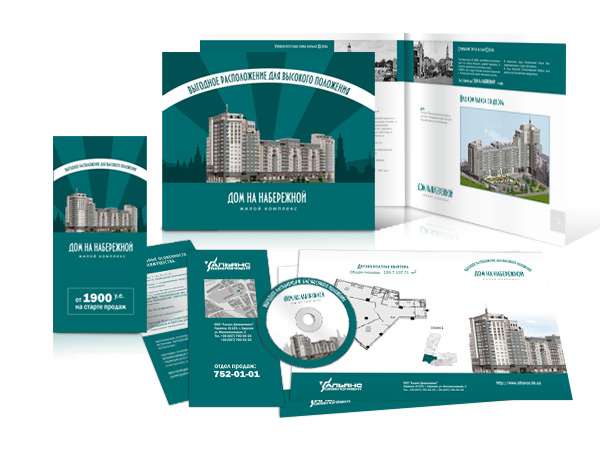 Фирменный стиль ЖК "Дом на Набережной"