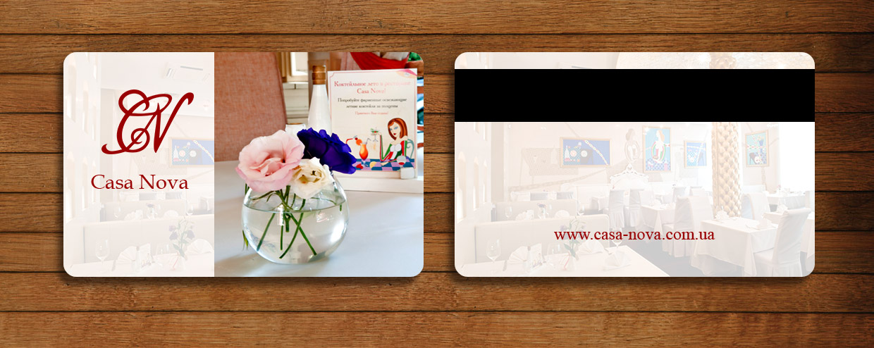 Дисконтная карта