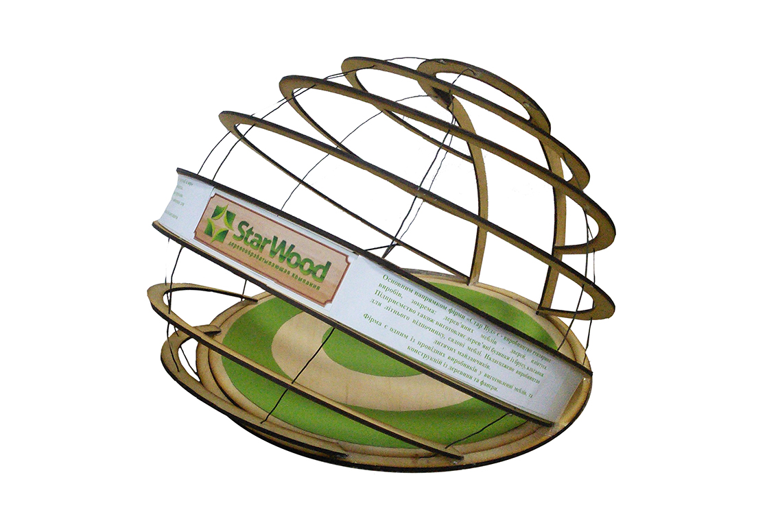 работа в материале