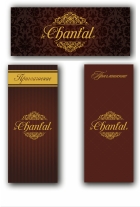 Приглашение на открытие магазина дизайнерской одежды