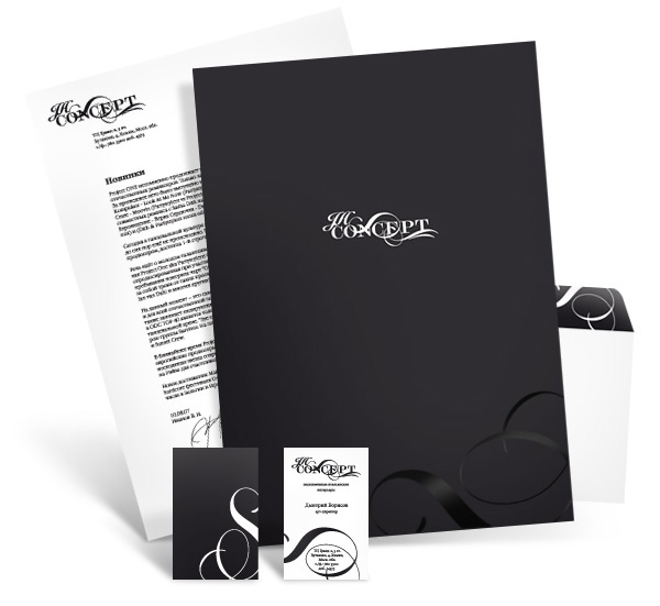 логотип и фирменный стиль JH concept