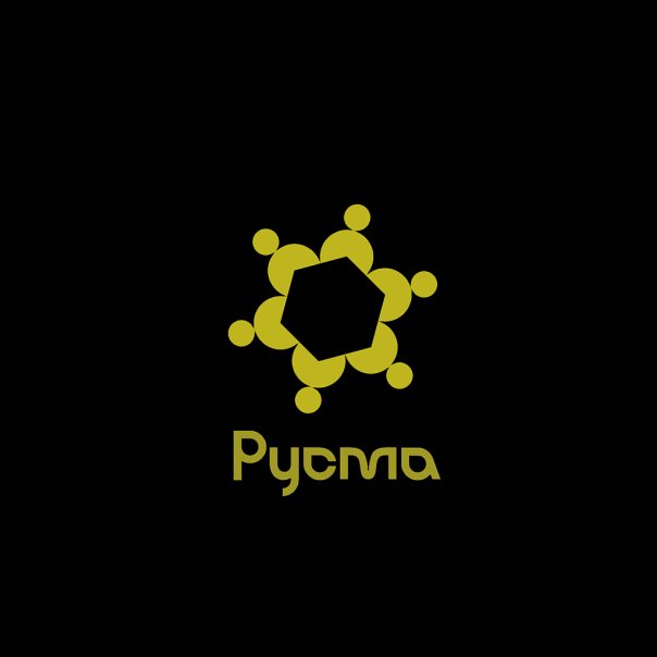 ПКФ «РУСМА» – Русские смазочные материалы