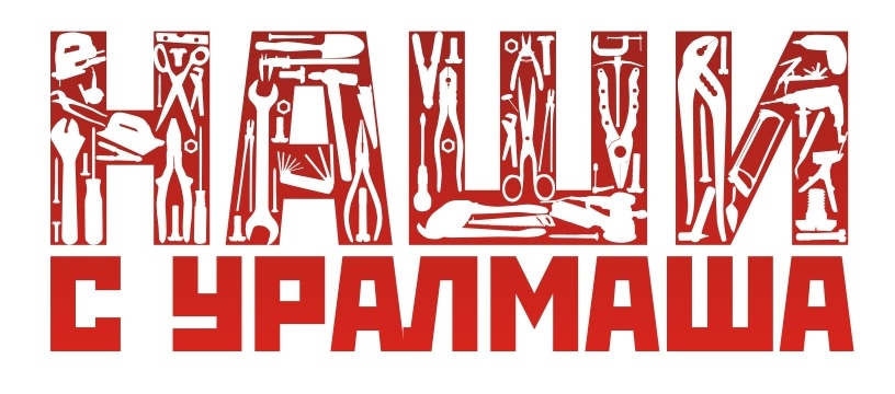 логотип для проекта шоу