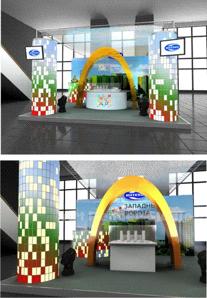 Выставка Ростов-на-Дону