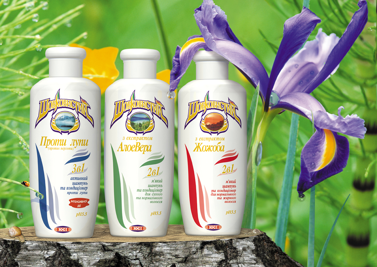 Рекламный плакат А2, фирма "ЮСИ" (Харьков)