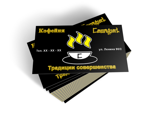 Самурай (пример 1)