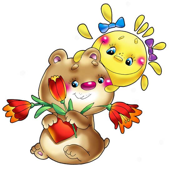 Мишка с тюльпанами и солнцем
