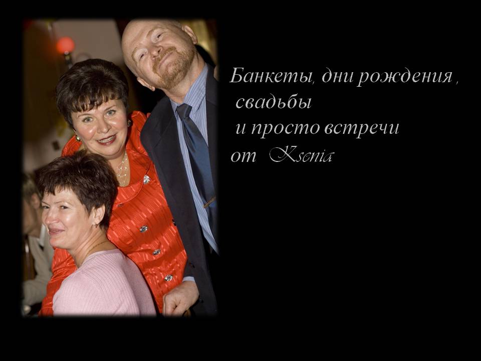 Проект "Лица"