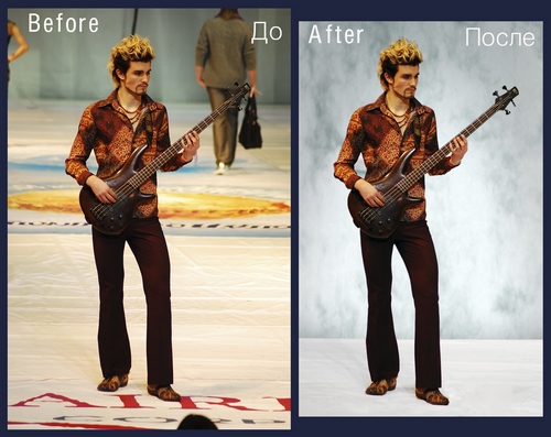 Замена Фона.