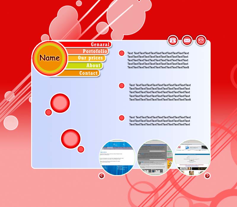 Главная старница