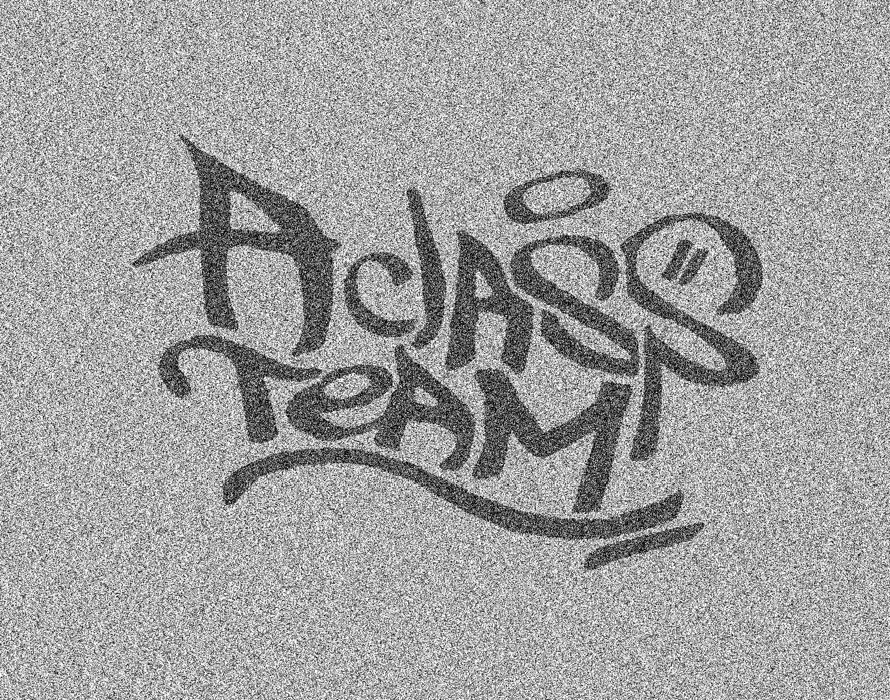 танцевальная команда "A-class team"