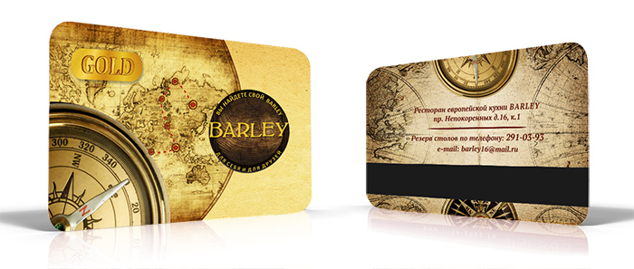 Дисконтная карта для ресторана BARLEY