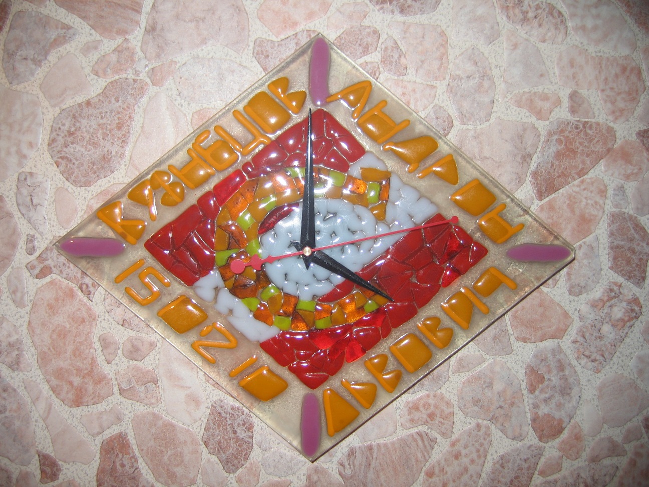 часы "фьюзинг"болельщику "Спартака"