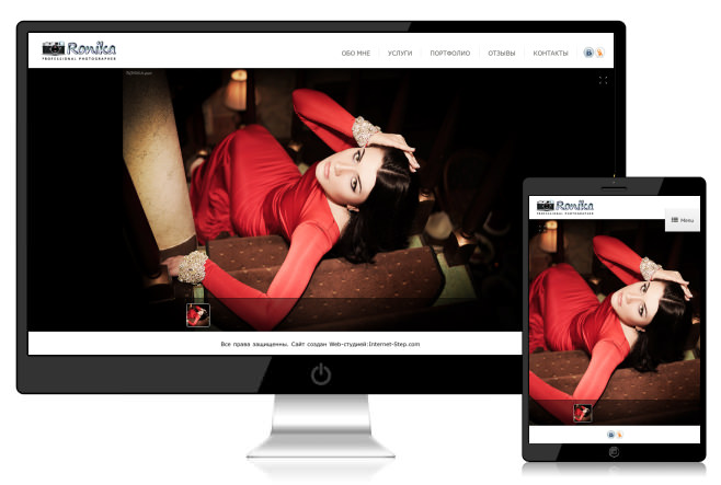 Сайт фотографа