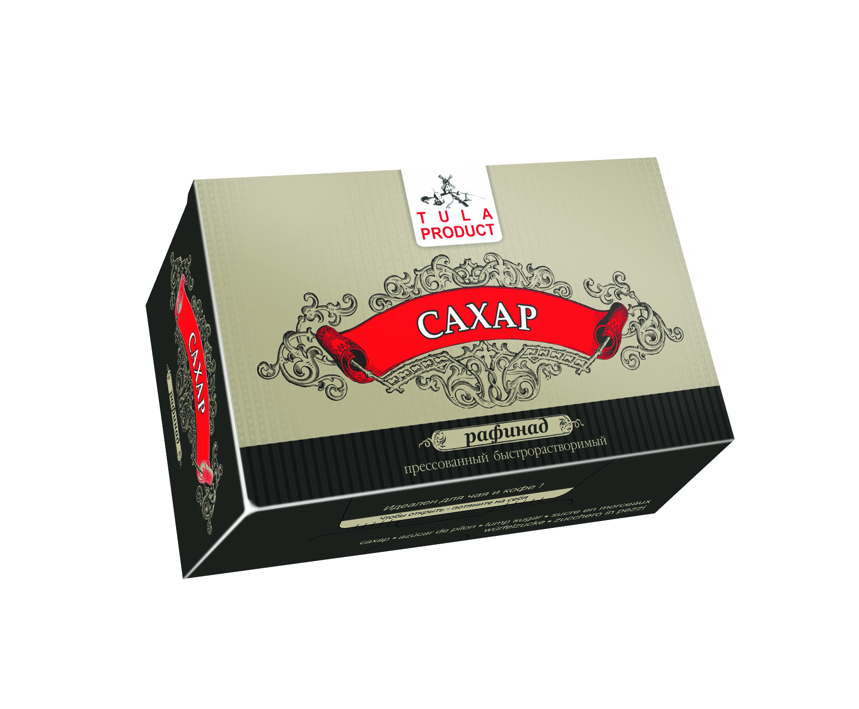 Вариант дизайна коробки для сахара-рафинада