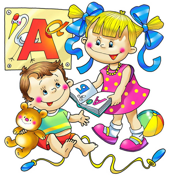 Иллюстрация для обложки детской книги